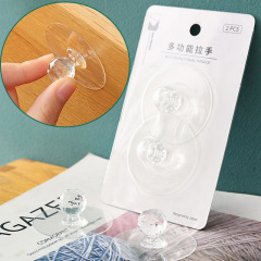 Invisible cabinet door handle without punching and pasting self-adhesive sliding door cabinet drawer cabinet wardrobe glass window door handle