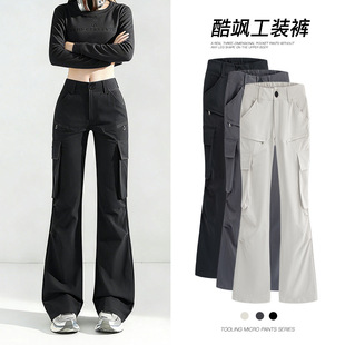 2026���b�¿��ɫ΢�����bѝŮ�����@����ʽ�͹ő��⌒�����eѝŮ