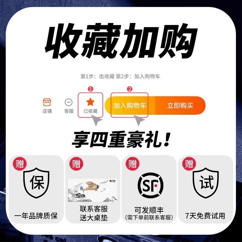 前行者V97无线蓝牙键盘鼠标套装静音机械手感女生办公电脑键鼠|undefined