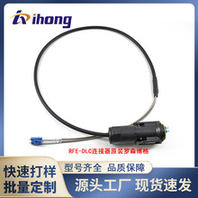 RFE/DLCIP67ˮFTTA/CPRIվhAƹ|ԭb_ɭw