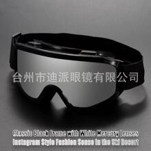 �羳�¿�r�з��F��ɽ��ѩ�R��������Lɳ�Ų��oĿ�\�����R3048