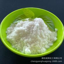 工业级无水硫酸钠99%副产元明粉 玻璃制造冶金印染纺织甩干元明粉