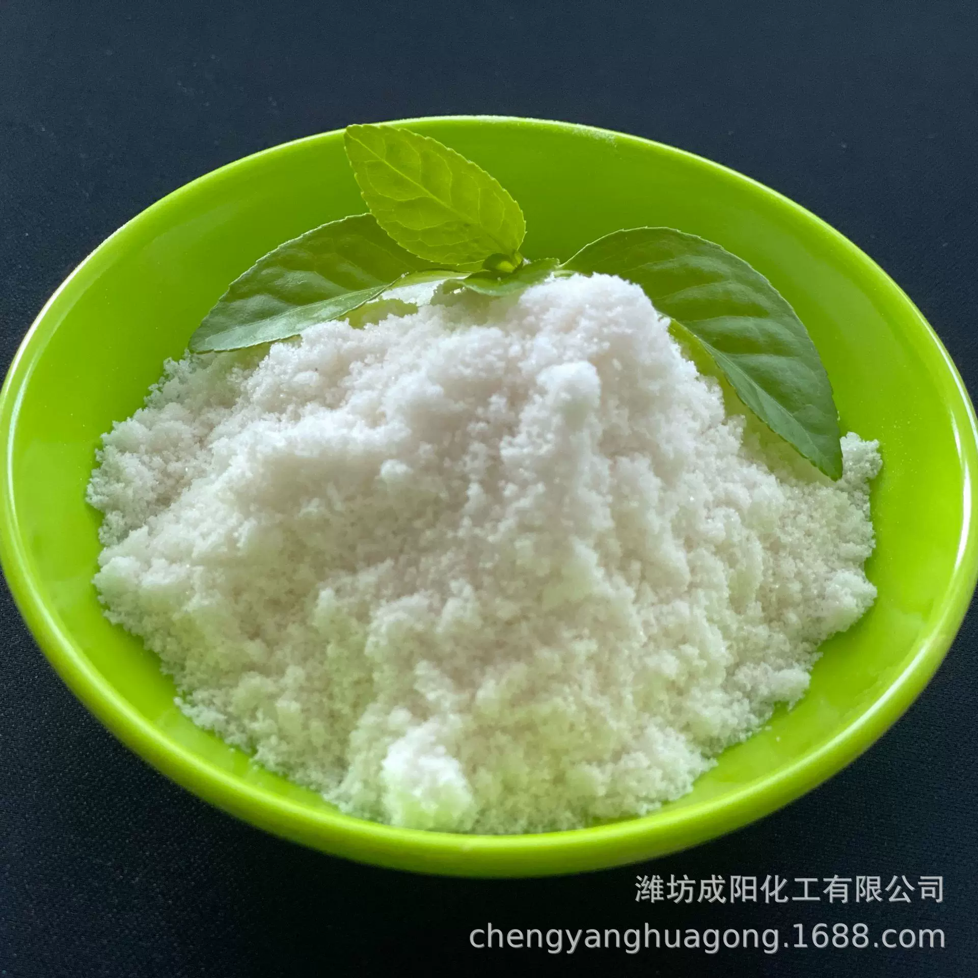 工业级无水硫酸钠99%副产元明粉 玻璃制造冶金印染纺织甩干元明粉