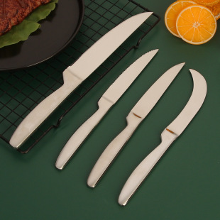 Household lemon knife all-steel serrated melon fruit knife commercial kitchen pineapple knife curved knife stainless steel integrated fruit knife