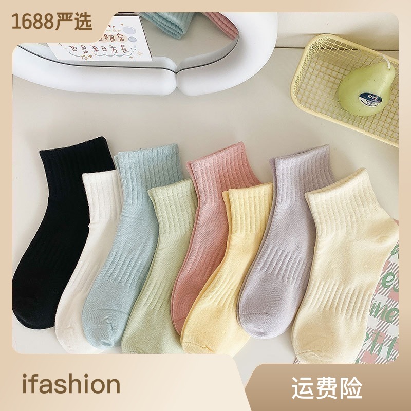Spring and Summer Socks Women's Belted Solid Color Socks Women's Handmade Fit Cream Style Socks Casual Sports Combed Cotton Socks