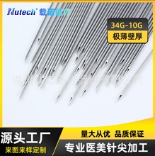 ���I���a�t���t��ᘹ�ע��ᘼ��ᘲ�Ѫᘴ���ᘘO���O����