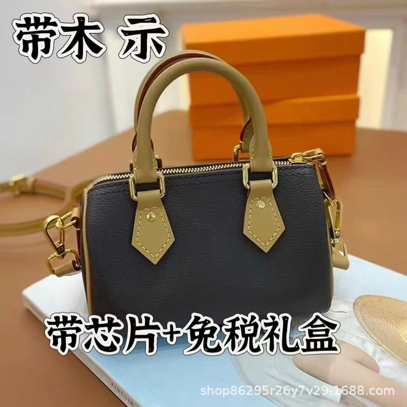 芯片原厂皮全钢老花speedy斜跨单肩女包波士顿nano迷你枕头包|undefined
