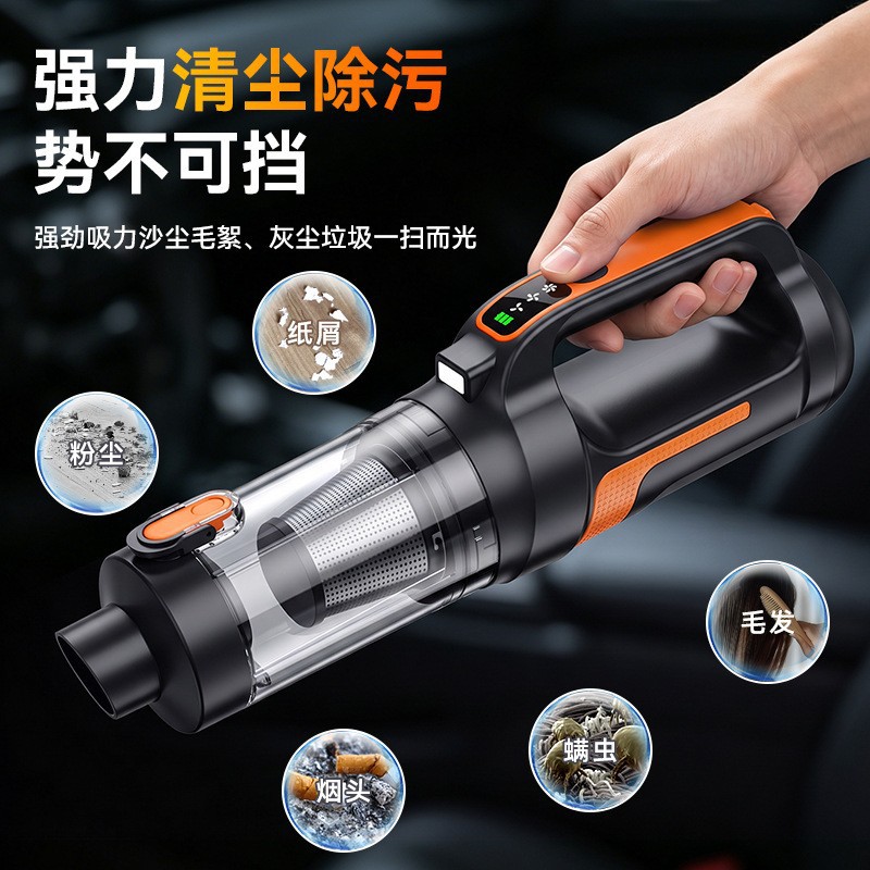 Cross-Border Car Wireless Mini Vacuum Cleaner Car Portable Blowing and Suction Integrated Dust Collector Car Home Dual-Purpose Vacuum Cleaner