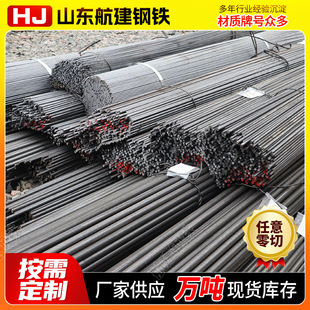 S355JR�ͺϽ��A䓰��ϏS���N��S355J2����S355J0���I������܇��