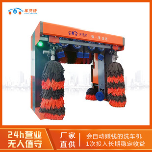 ܇ϴ��ȫ�Ԅ�����ϴ܇�C����Դ�^���S����ߴa�����Ԅ�ϴ܇����