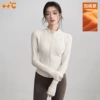 Fleece, ivory