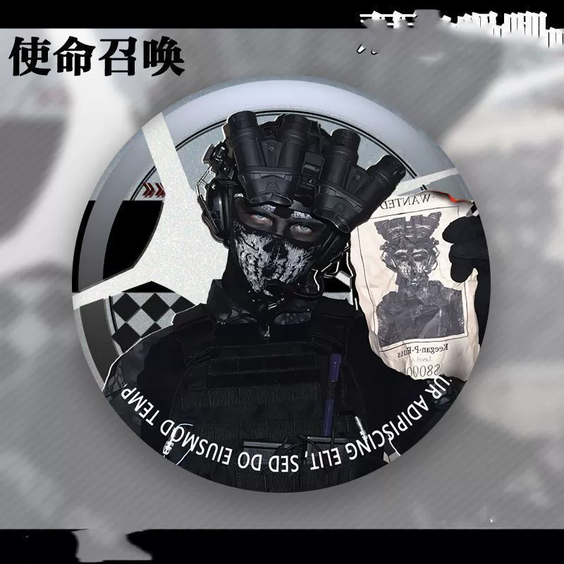 Жестяной значок (Call of Duty) Ghost Keegan Konig — лазерная печать 58 мм, железная застёжка, одиночный или набор 5 шт.