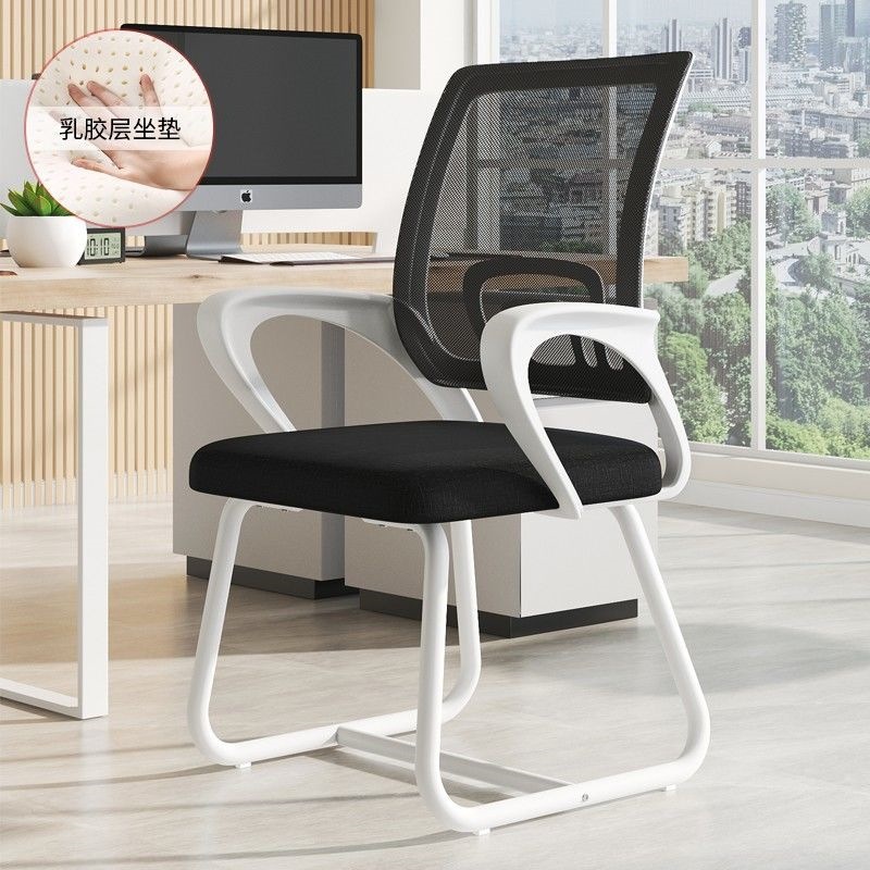 silla de oficina silla de computadora comodidad sentada silla giratoria de elevación de asiento de personal de oficina en el hogar