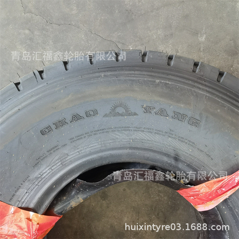 全鋼製トラック用ラジアルダンプトラックトレーラータイヤ 9.00R16 タイヤ 900R16 中花 16 層|undefined