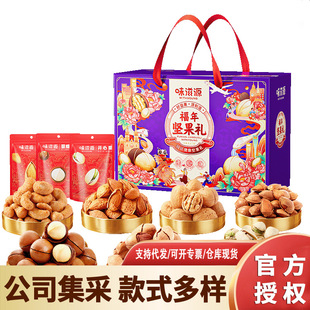 ζ��Դ�Թ��Y��2234g��Ϲ��ɺ��ҳ�؛��؛�Y���ͶY��I�Fُ