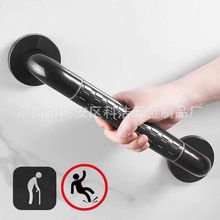 不锈钢扶手卫生间残疾人老人安全防滑马桶栏杆无障碍厕所防摔把手