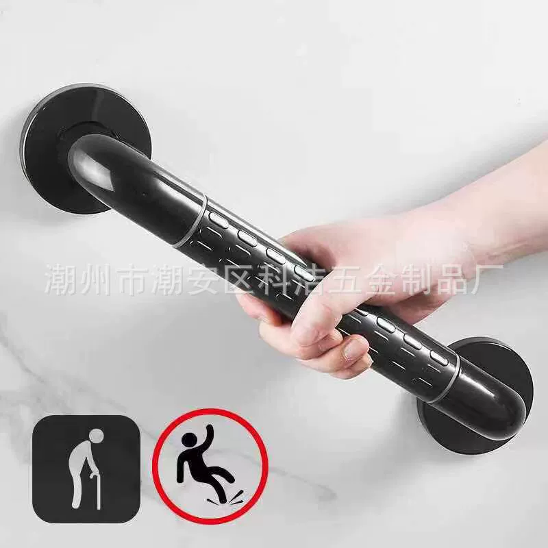 Перила для унитаза из нержавеющей стали для инвалидов и пожилых людей, безопасные Нескользящие перила для унитаза, безбарьерная ручка для защиты от падения