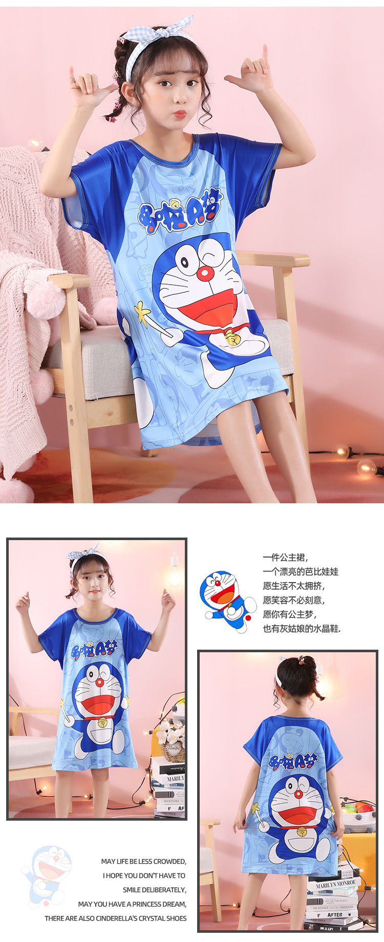睡裙?情_17