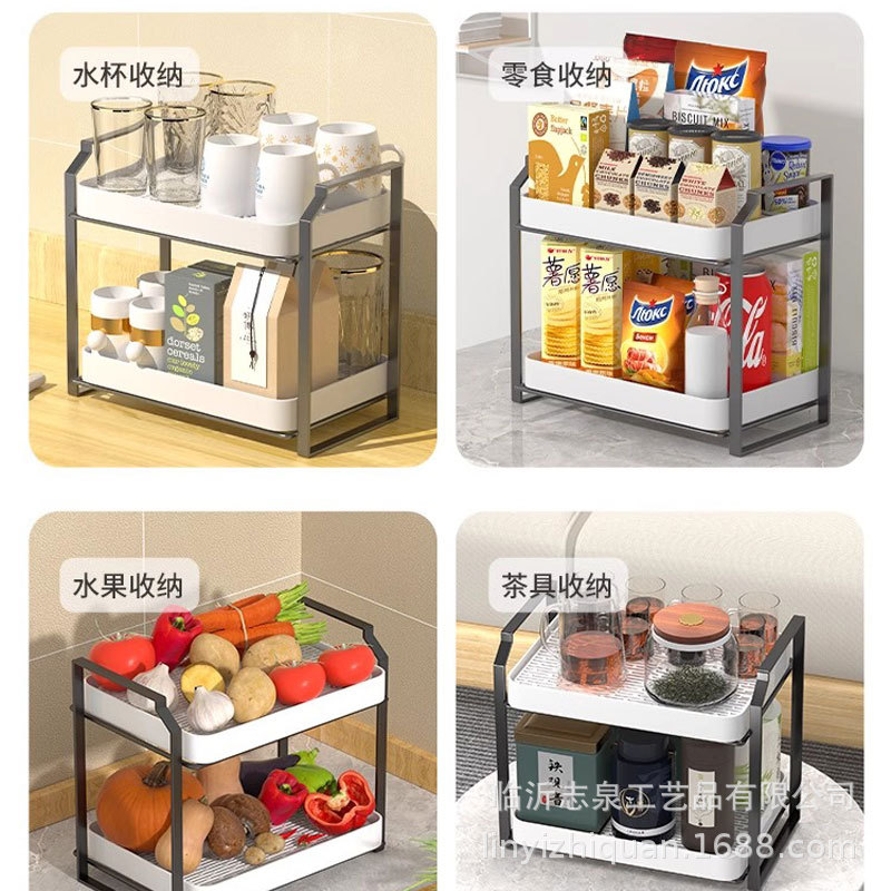 Estante de almacenamiento de drenaje de doble capa dormitorio sala de estar artículos diversos estante de almacenamiento de escritorio cocina taza de agua estante de almacenamiento de organización de frutas