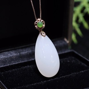 Fubei Diamond Jewelry [18K Rose Gold Inlaid with Hetian Mutton Fat White Jade Water Drop Pendant] Bare Stone Size 13*25mm