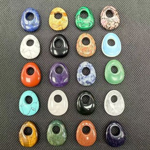 20*25MM��Ȼ��ʯˮ��ƫ�׹����� DIY�朶�����Ʒ������l