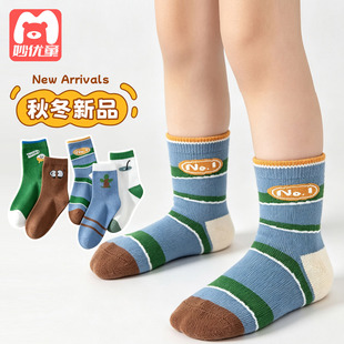 ��ͯ�m�Ӵ���ͨ͸��������ͯ������Ͳ�m���m�\��