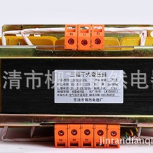 SBK-3KVA三相干式变压器380V转220V伺服数控变压器纯铜隔离变压器