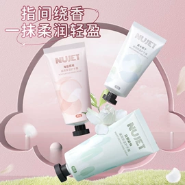 油污清洁剂;干洗剂;多用途清洁剂