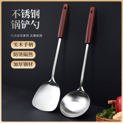木製ハンドルステンレス鋼スパチュラセット厚みのある調理スパチュラキッチン用品セットスープスプーン家庭用調理器具フライパンスパチュラ