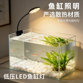 温控设备;水族照明设备;鱼缸清洁用具