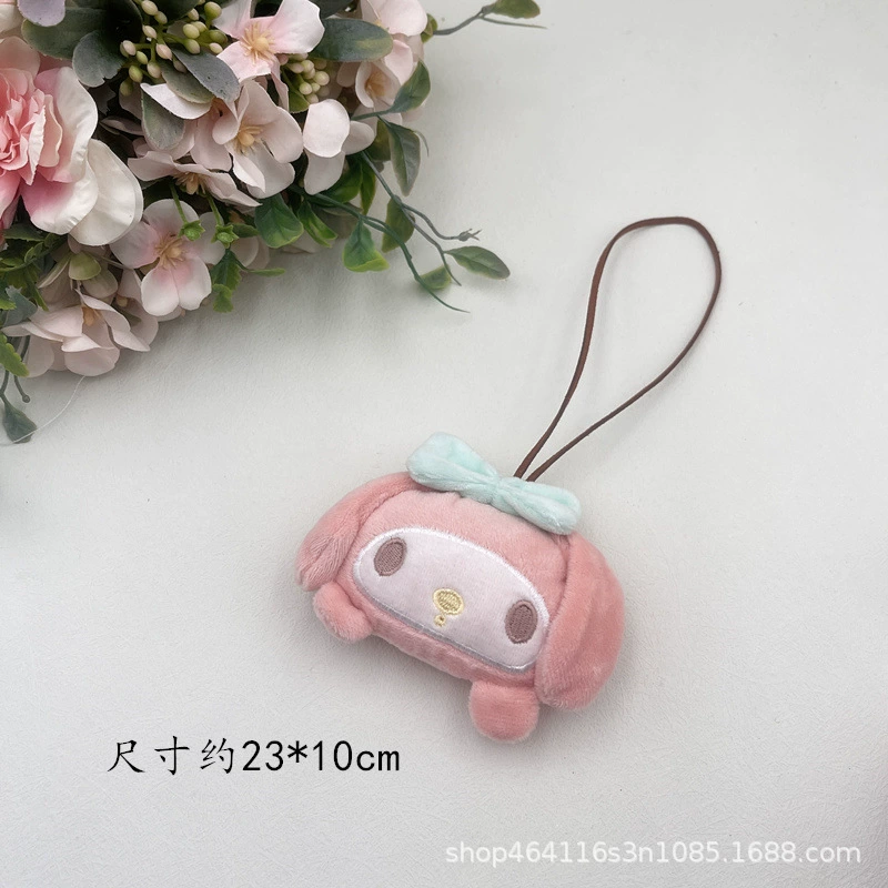 Plush Keychain Pendant, Cartoon Doll with Name Sticker, Backpack & Bag Accessory, 0.013 kg