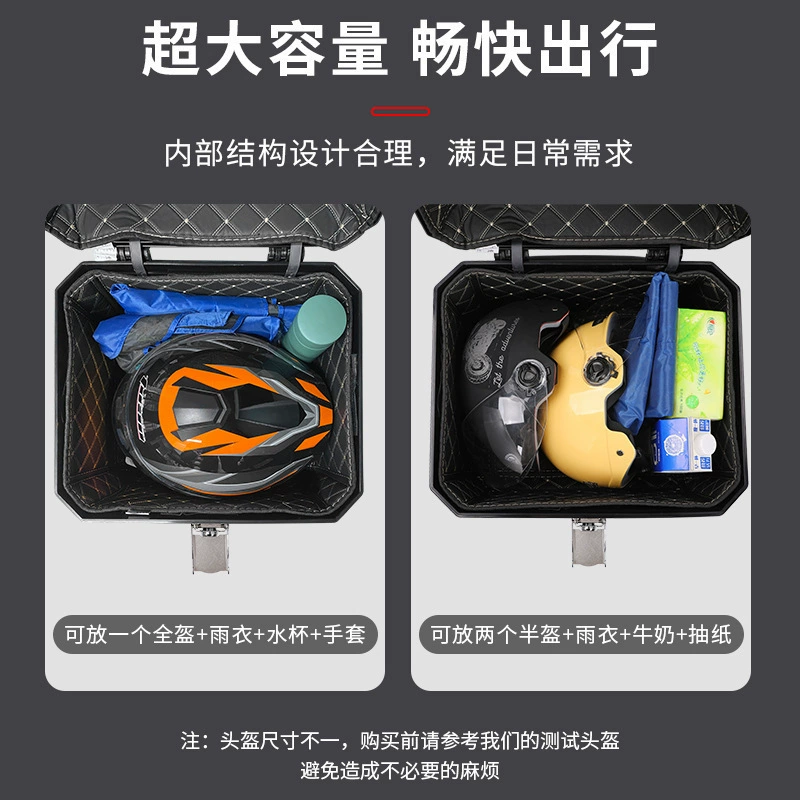 Capacious electric car, storage box, universal big pedal