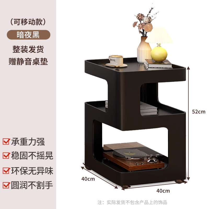 [작고 정사각형이며 원하는 대로 이동할 수 있음] Yaoye black 40*40(바퀴 포함)(무음 테이블 매트 포함)