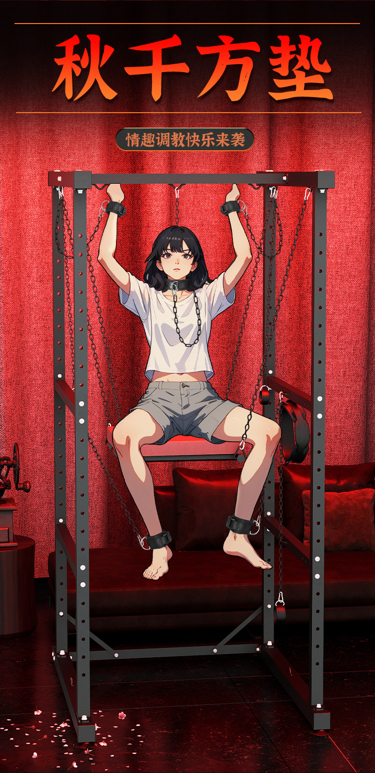Jiuai SM Bondage Set with Handcuffs, Nipple Clamps and Door Restraint Pad — detail image 19