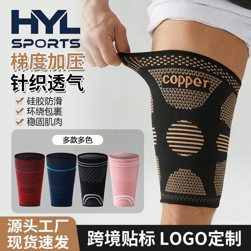 Sports Thigh Protection Knitted Compression Thigh Sleeves for Men, Outdoor Running, Basketball, Women's Muay Thai, Equestrian Leg Protection Gear in Stock