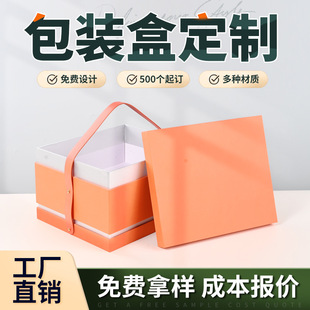 ����Y�ж�������wʳƷ���b�к決���c����ӡˢ���ֶY�ж���logo