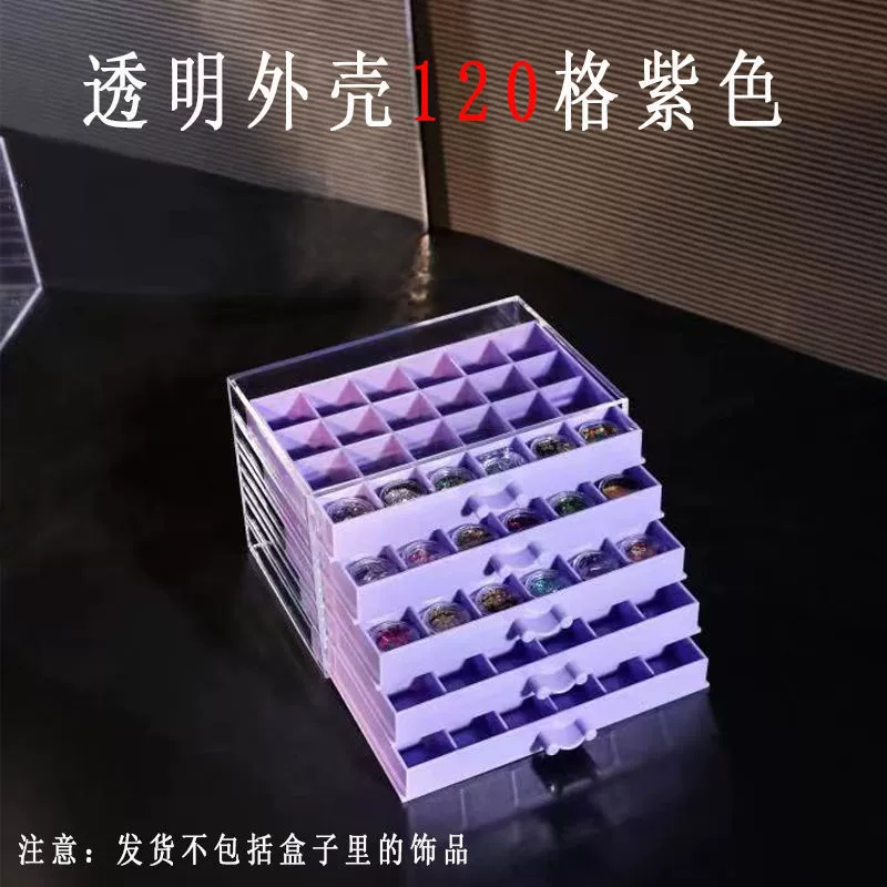 Лак для ногтей, organizer essential oil косметический, столовые серьги, помада, декор ногтей, украшения, акриловая коробка для хранения