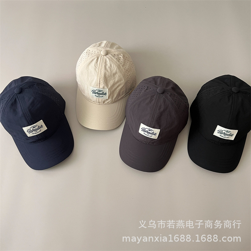 Summer universal travel breathable light and thin quick dry hat