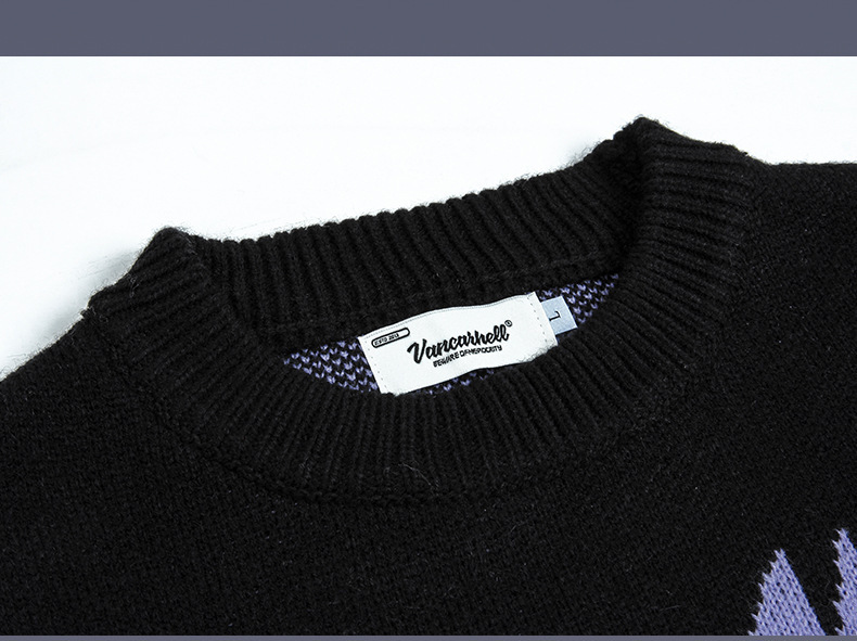 Retro Street Sweater Image 3