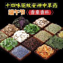 ���繝��������������diy���ϰ�����޹�²����Ǹɻ���É�����