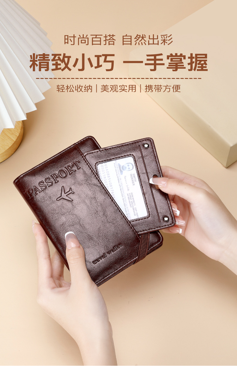 2026 new model RFID anti-theft passport travel multi-functional ticket holder retro document bag large capacity multi-card passport holder