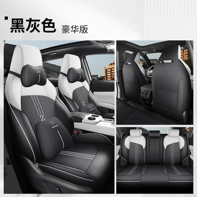 Modelə uyğun (Original) oturacaq örtükləri – Cushion Leather Supplies - deluxe-version-black-gray-changan-uniz-all-inclusive-dj-changan-uni-z