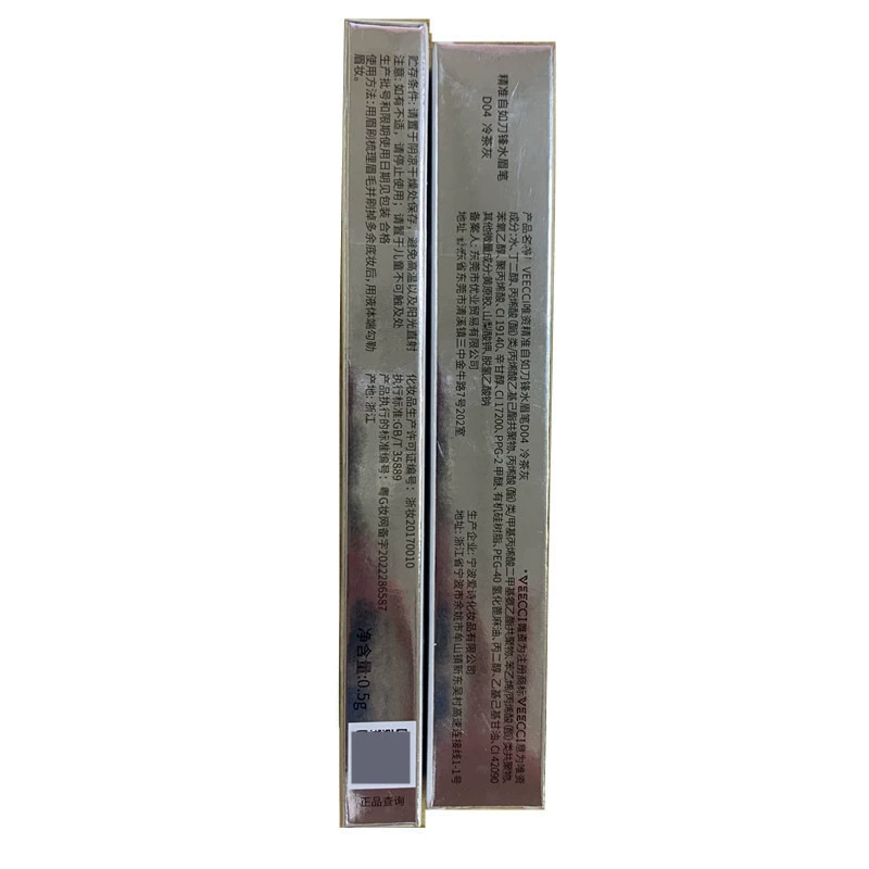Карандаш для бровей (VEECCI) silky transparent, стойкий, водо- и стойкий к поту
