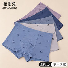 �в�����ʿƽ���ڿ㴿��50֧��ʿ�ڿ�һ��ʮ���Ľǿ�741��ʿ�ڿ�