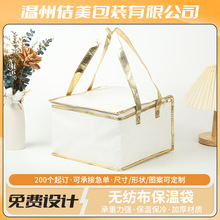 �ߙn���Ᵽ�ش��o�����X�����r��ش��������c���r���u��������l