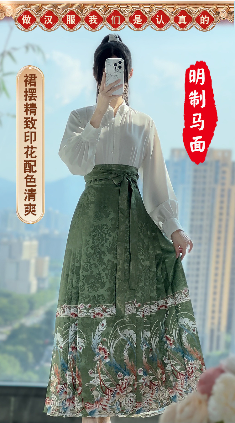 f2ed309b-c349-4f50-82a4-7df867442688.jpe