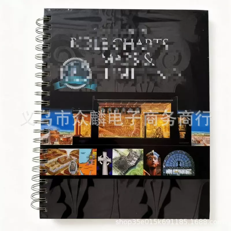 Charts 地图和时间线笔记本 线圈款创意旅游记录风景日记本