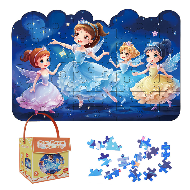 Rompecabezas infantil popular transfronterizo 1-9 años rompecabezas avanzado grande para niños jardín de infantes educación temprana iluminación juguetes educativos