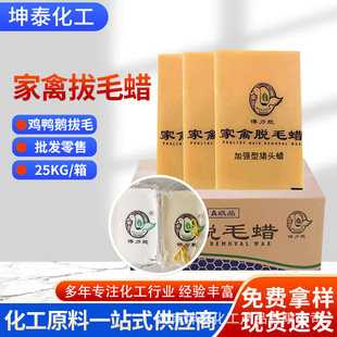 �������l����Ó����ÓëϞʳƷ���u���i��ëϞ�o���h���ɷ���ʹ��