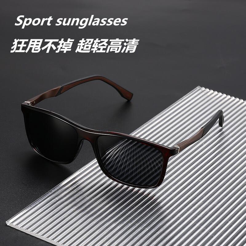 classic travel retro non-slip sunglasses